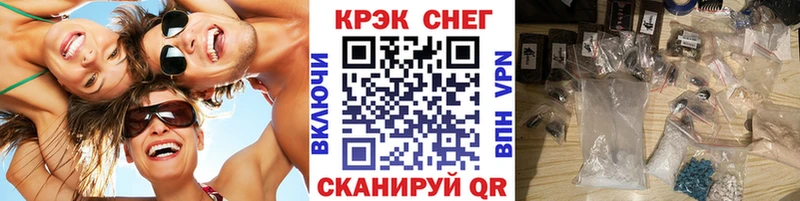 Кокаин Боливия  кракен ССЫЛКА  Анива 