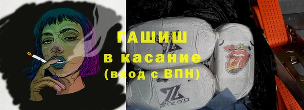 метамфетамин Алзамай