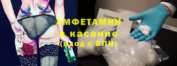 mdpv Алексеевка