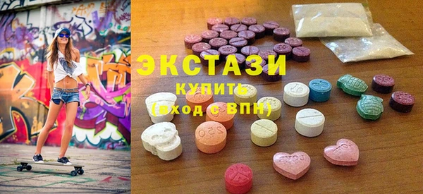 mdpv Алексеевка
