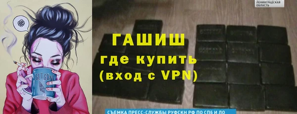 mdpv Алексеевка