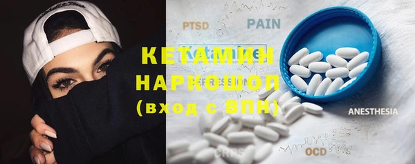 метамфетамин Алзамай