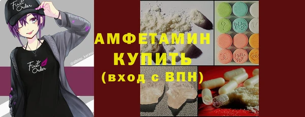 mdpv Алексеевка