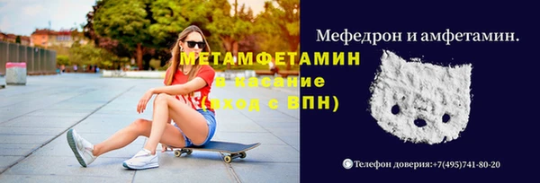mdpv Алексеевка