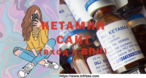 COCAINE Сясьстрой