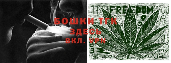 COCAINE Сясьстрой