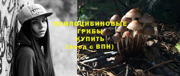 метамфетамин Алзамай