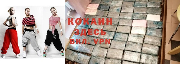 mdpv Алексеевка