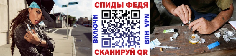 купить  сайты  Анива  Метамфетамин кристалл 